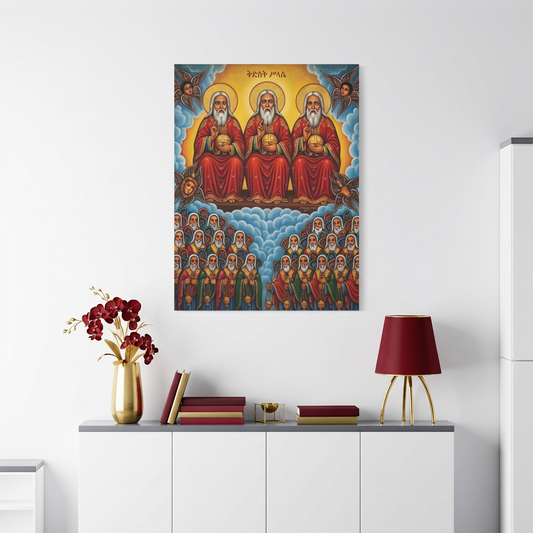 የቅድስት ሥላሴ ሥዕለ አድኅኖ - Holy Trinity Premium Orthodox Icon