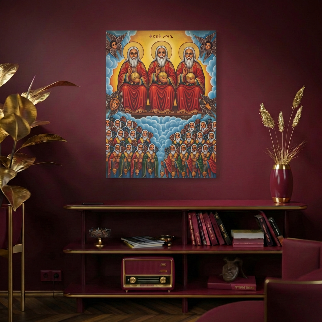 የቅድስት ሥላሴ ሥዕለ አድኅኖ - Holy Trinity Premium Orthodox Icon