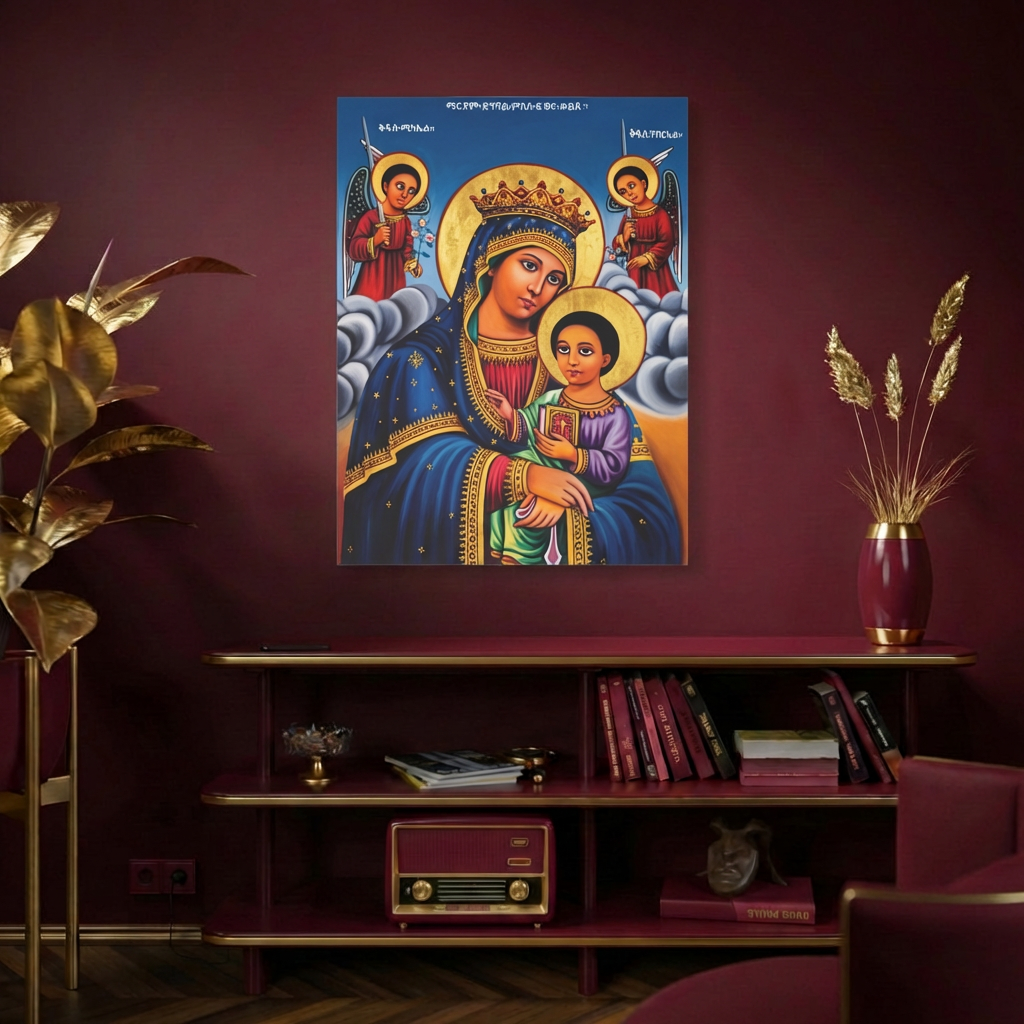 የቅድስት ድንግል ማርያም ምስለ ፍቁር ወልዳ ሥዕለ አድኅኖ - Virgin Mary & Child Jesus Icon