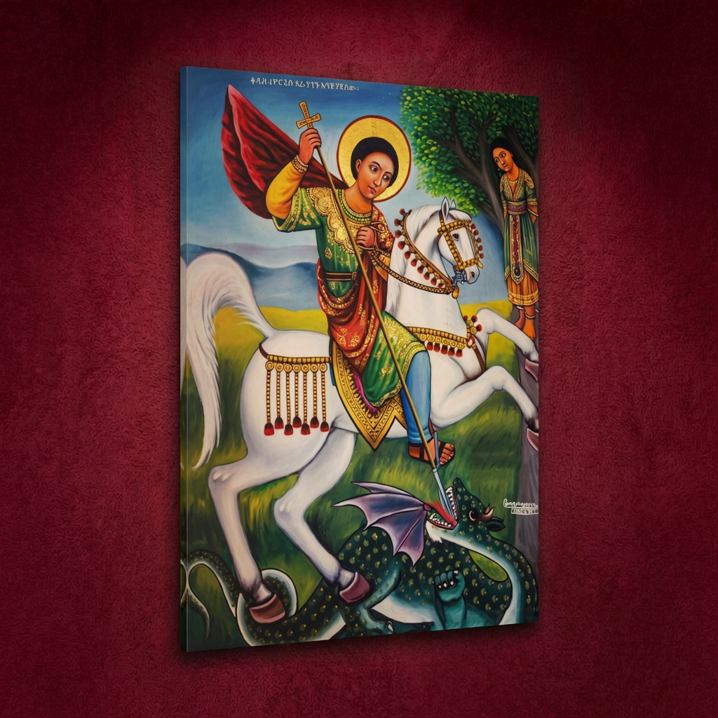 የቅዱስ ጊዮርጊስ ሥዕለ አድኅኖ - Saint George Premium Orthodox Icon