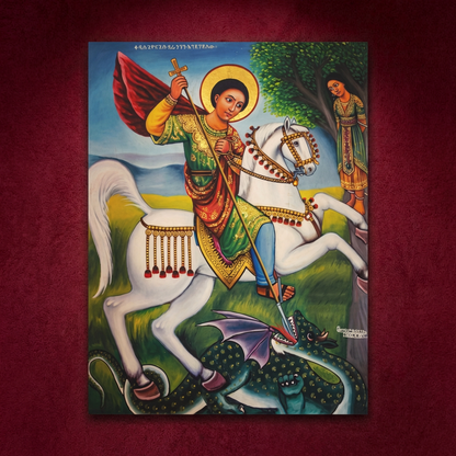 የቅዱስ ጊዮርጊስ ሥዕለ አድኅኖ - Saint George Premium Orthodox Icon
