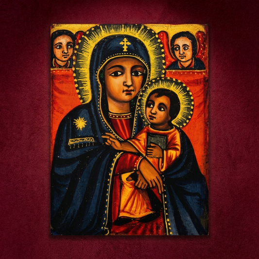 የቅድስት ድንግል ማርያም ምስለ ፍቁር ወልዳ ሥዕለ አድኅኖ - Virgin Mary & Child Jesus Premium Icon